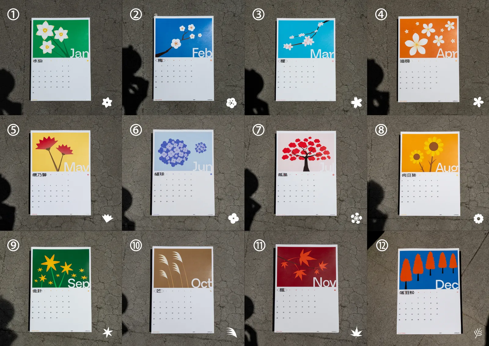 Flower Calendar 2